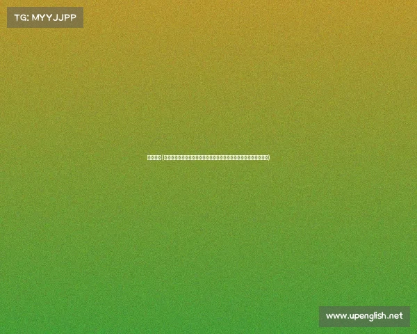 酷赛招聘(加入酷赛赛事旅游即刻体验前沿赛事活动与精彩旅途时光的非凡融合)