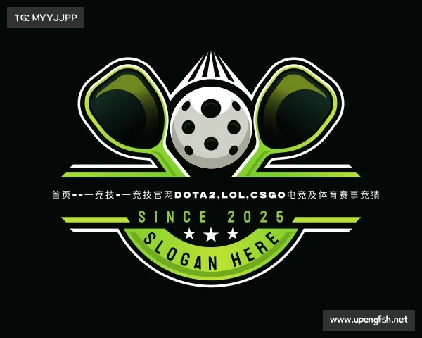 介绍首页--一竞技-一竞技官网DOTA2,LOL,CSGO电竞及体育赛事竞猜